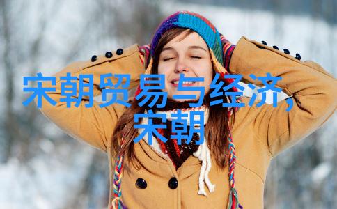明朝那些事儿7本和9本分别揭示了哪些历史真相
