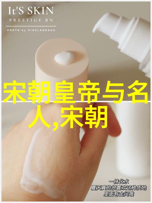 苏红欣古代书法家在自然之美中的挥毫泼墨