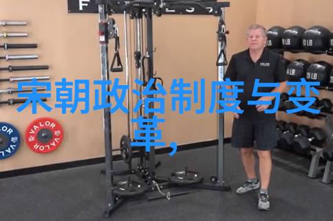 明朝那些事儿下载历史剧集