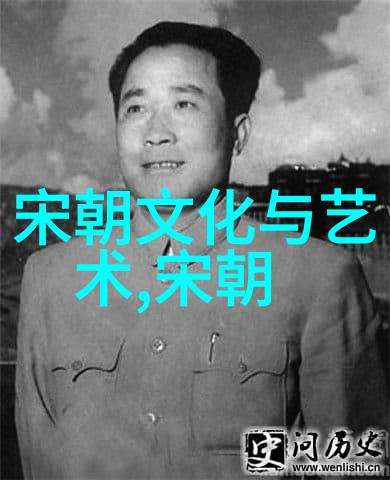 短暂而又复杂的人生轨迹重新审视明末时期的统治者们