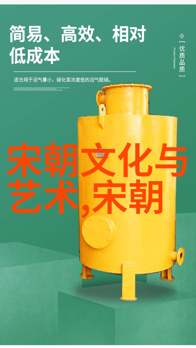 范浩民在抵御满清入侵中的战略部署是什么