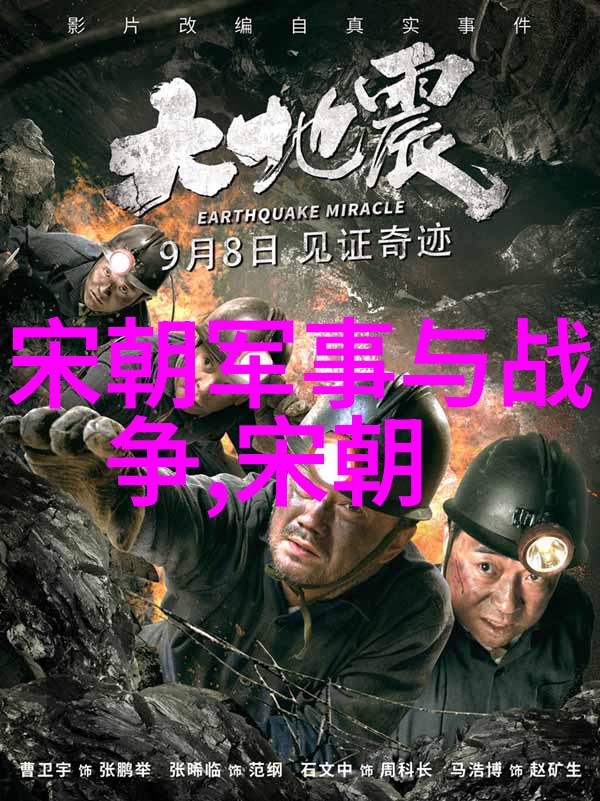 唐宋元明清四大文治盛世如何评价他们的治理成就