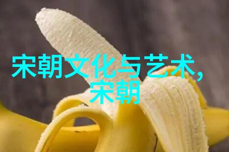 权力斗争中的遗憾乾隆对雍正在心中的位置