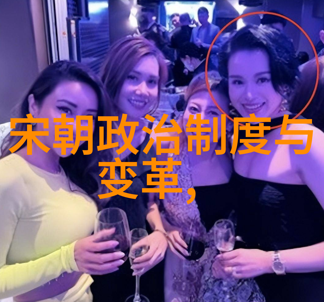 隋炀帝之旅为什么要建造长城