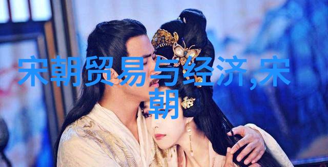 明朝那些事儿精彩句子-龙腾四海明朝那些事儿中的历史奇迹