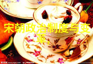 刘伯温与李善长智慧对决的历史篇