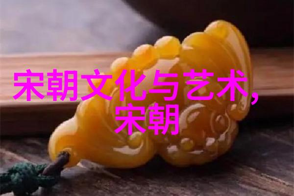 明末英雄浩然长剑