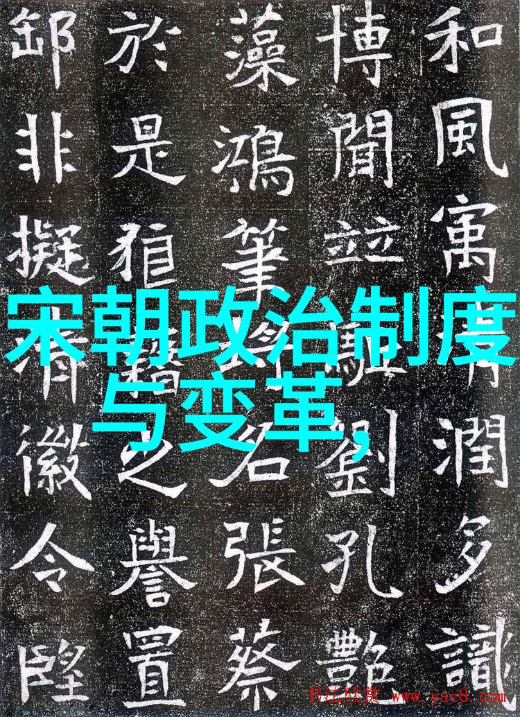 大明开国功臣遭遇屠杀历史悲剧的背后原因探究