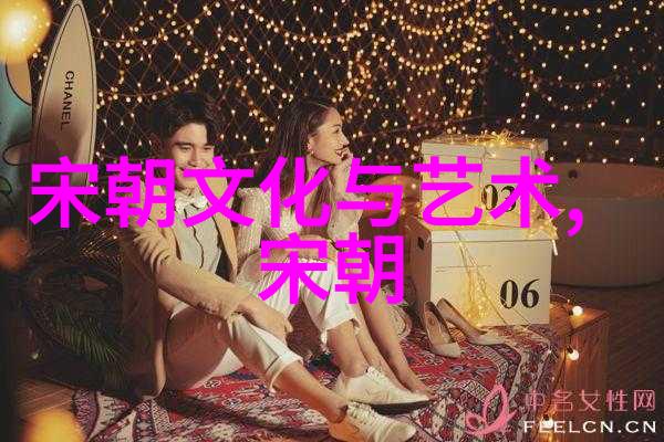 明未四大奇案-揭秘明朝末年四件震惊天下的重大事件