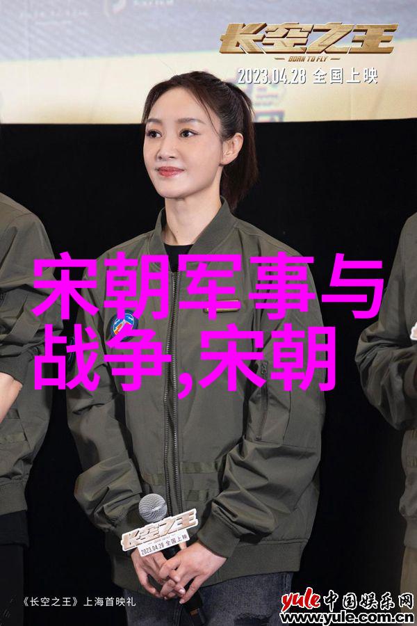 明朝最繁华的几年时期我亲眼见证了盛世之光从万历至崇祯岁月里的风云变幻