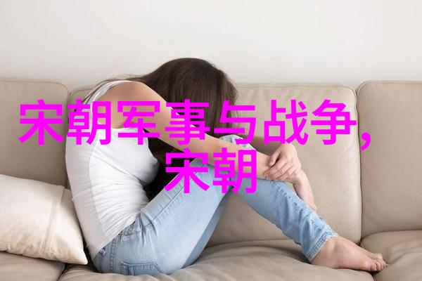元朝介绍-蒙古帝国的兴衰从成吉思汗到元末之乱