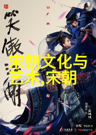 东方明珠江山社稷的守护者