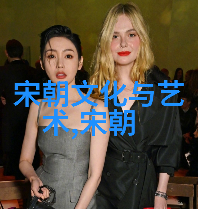 黄梅戏五女拜寿许桂枝旦行演员