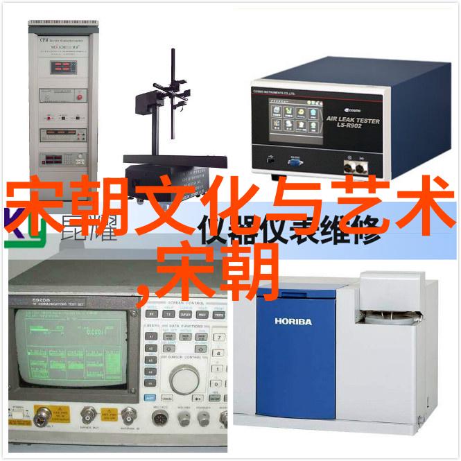 光绪被囚的秘密朝廷权力斗争的深层次