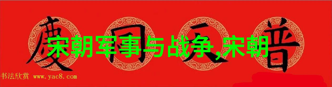元朝中国叫什么-大元国名的由来与文化内涵