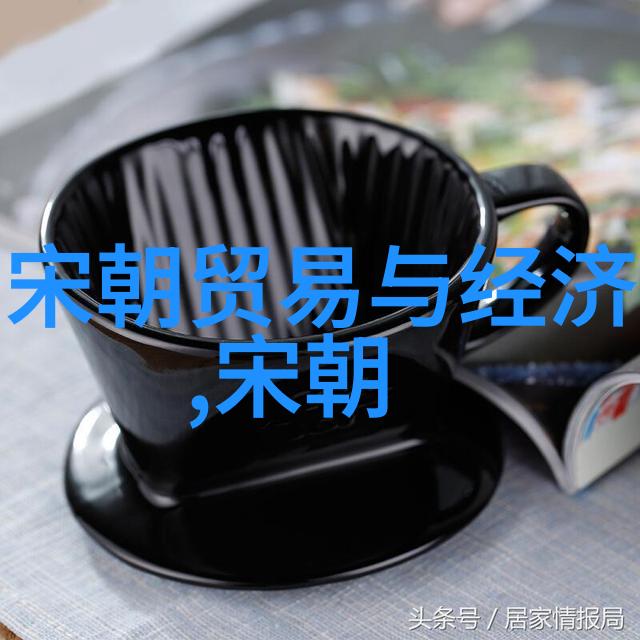 探索明朝的迷雾揭秘历史中的奇谲变数