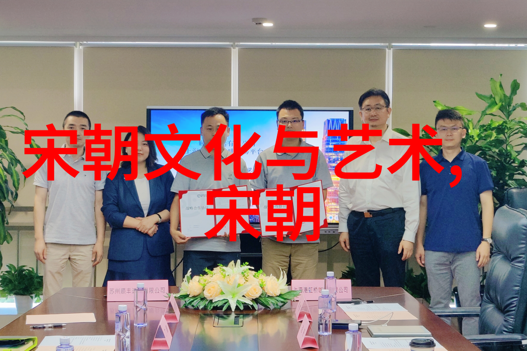 南明遗响江山碎梦与孤烟断肠