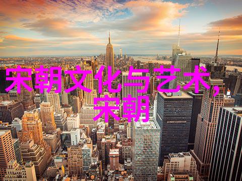 明朝开国皇帝背后的自私面纱