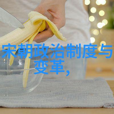 明朝帝王的继承顺序与权力斗争