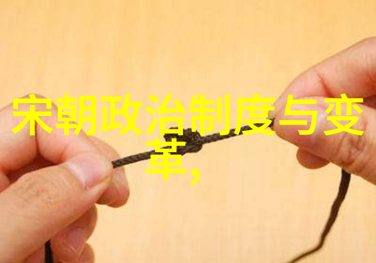 穿越之福来孕转我是被卷入的孕妇从现代都市到古代皇宫的奇异经历