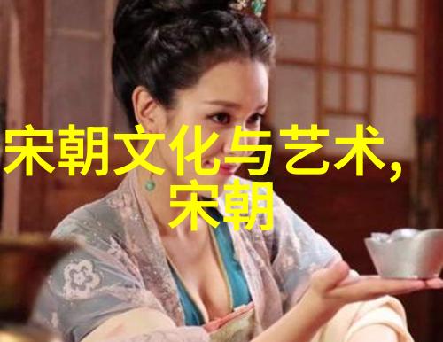 元朝重要的历史事件-辽阔帝国元朝七大划时代事件