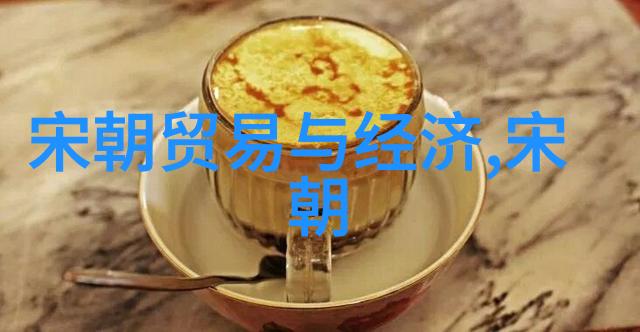 明朝那些事龙凤呈祥的梦境