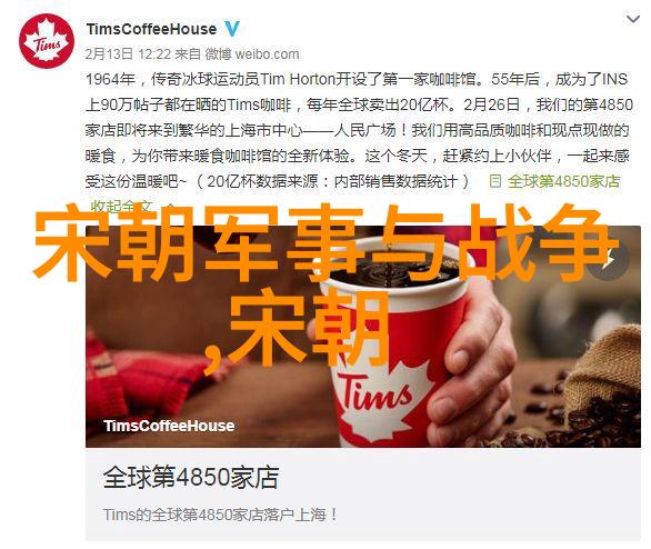 元朝民间故事-辽阔帝国中的神话传说探索元朝民间故事的魅力