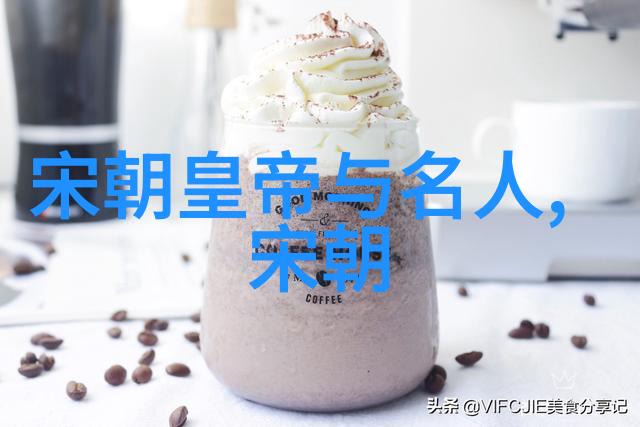 明朝无昏君为什么灭亡了老子说这话呢明朝虽然有着一批英明的君主但为何最终还是走向了衰落