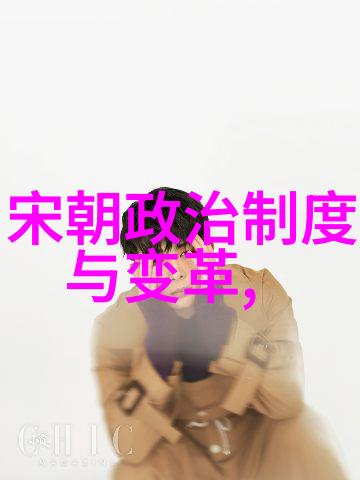 朱允炆与朱棣帝位之争的背后考量
