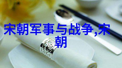 南京的荣耀明朝几位帝王将其定为都城