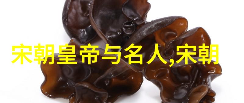 中国朝代年份我来告诉你那些年代的故事吧