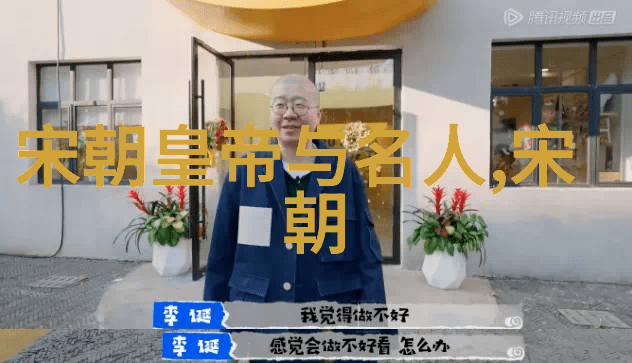 隋朝十六王公的辉煌与沉沦
