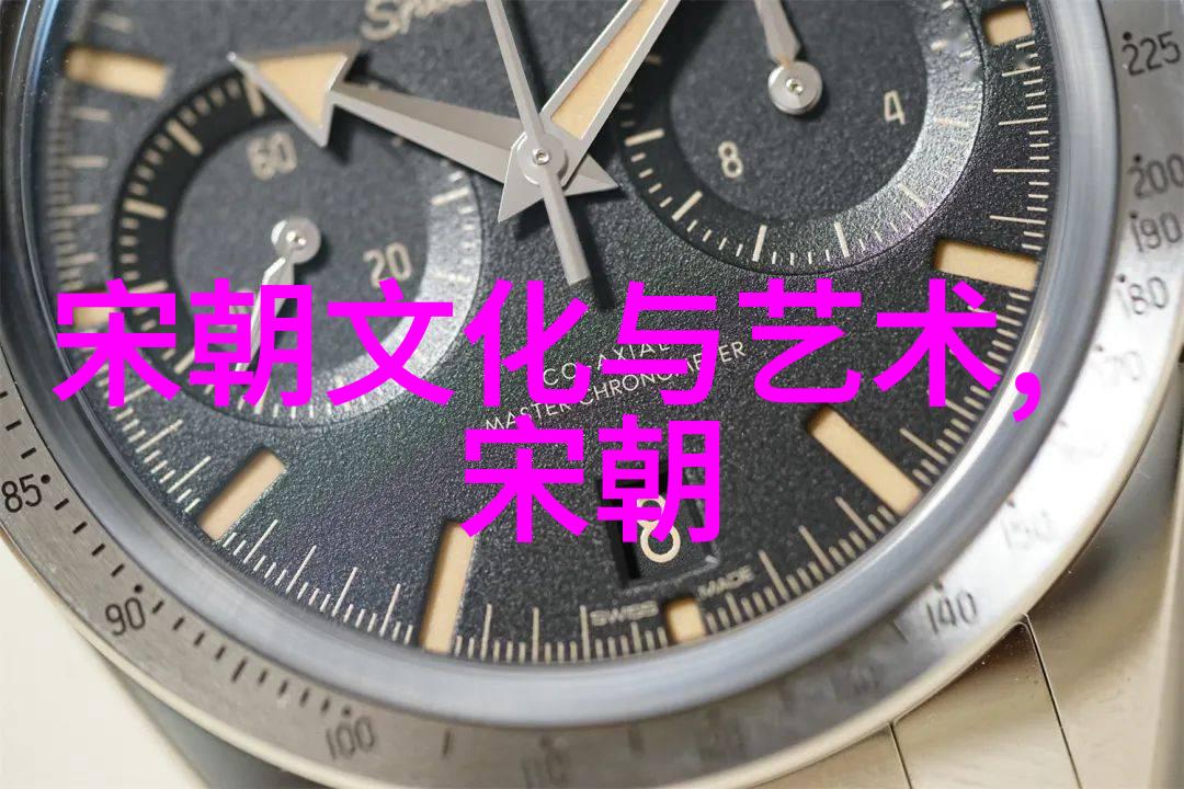 明镜千秋揭秘大明王朝的隐秘面纱