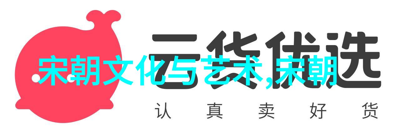 满清统治的权力转移努尔哈赤的继承人选择与多尔衮的命运