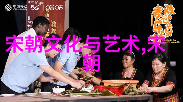 明朝16位帝王的历史足迹时间之旅