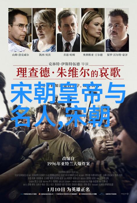 在元代农耕地区与游牧民族之间在饮食文化上存在怎样的交流与融合呢