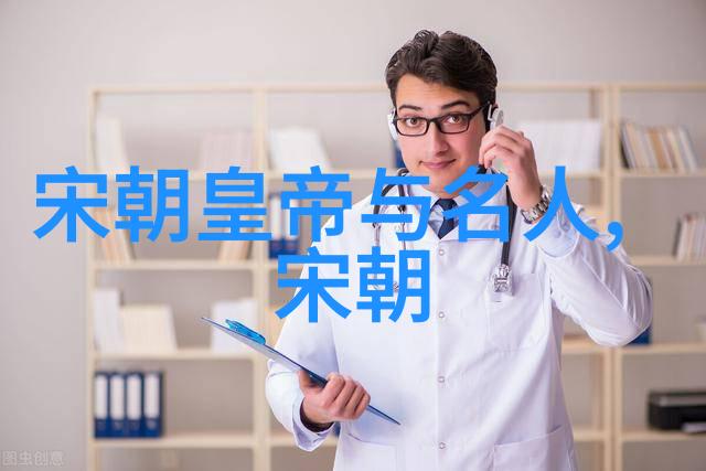 元朝辉煌探秘13世纪至14世纪的蒙古帝国