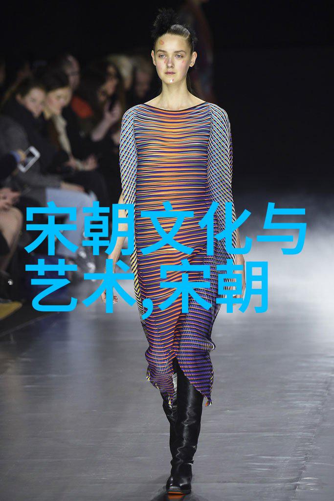 明朝末年农民起义与三大巨星的斗争