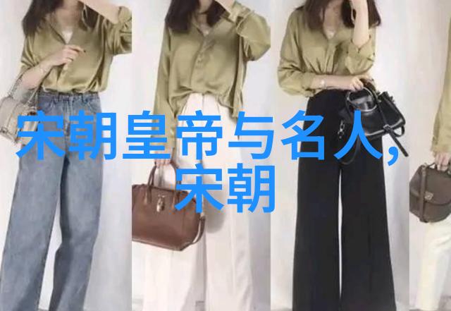 历史探秘-朱瞻基短命之谜疾病政治斗争与命运的交错