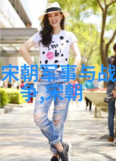 南明遗响湘中旧都的凄凉故事