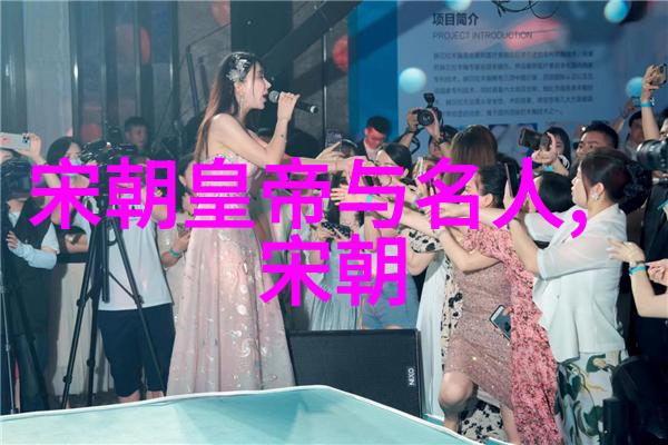 明朝那些故事历史的迷雾与人性的光辉