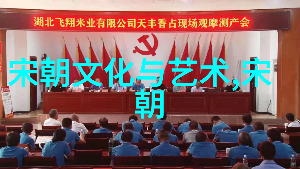 清风破浪明末英雄之光