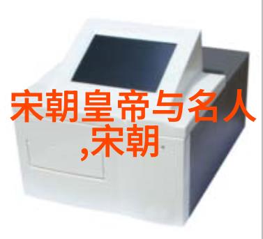 京剧五大角色在社会舞台上的净角演绎裘桂仙