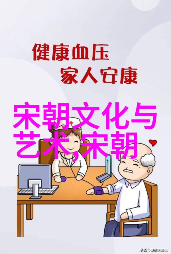 朝代征途帝国的长河时光