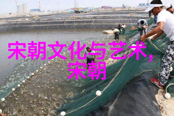 明朝建国纪元与繁荣变迁