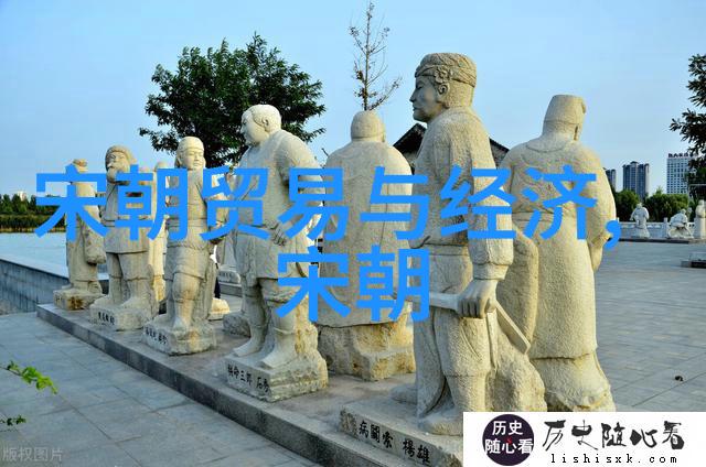 明朝大全解读经济发展与社会变迁