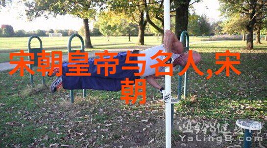 河南坠子回龙传中的葛桂璋犹如一颗璀璨的星辰在豫剧丑行演员中闪耀着独特的光芒