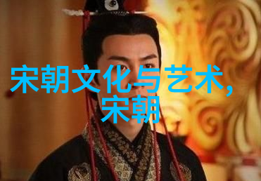 从贫穷的山村到世界舞台李雷的逆袭之旅