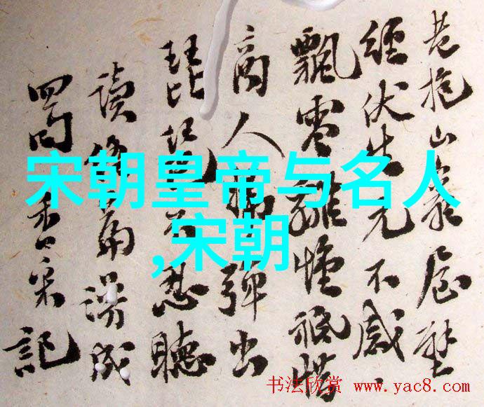 沉沦的辉煌明朝最黑暗的时代