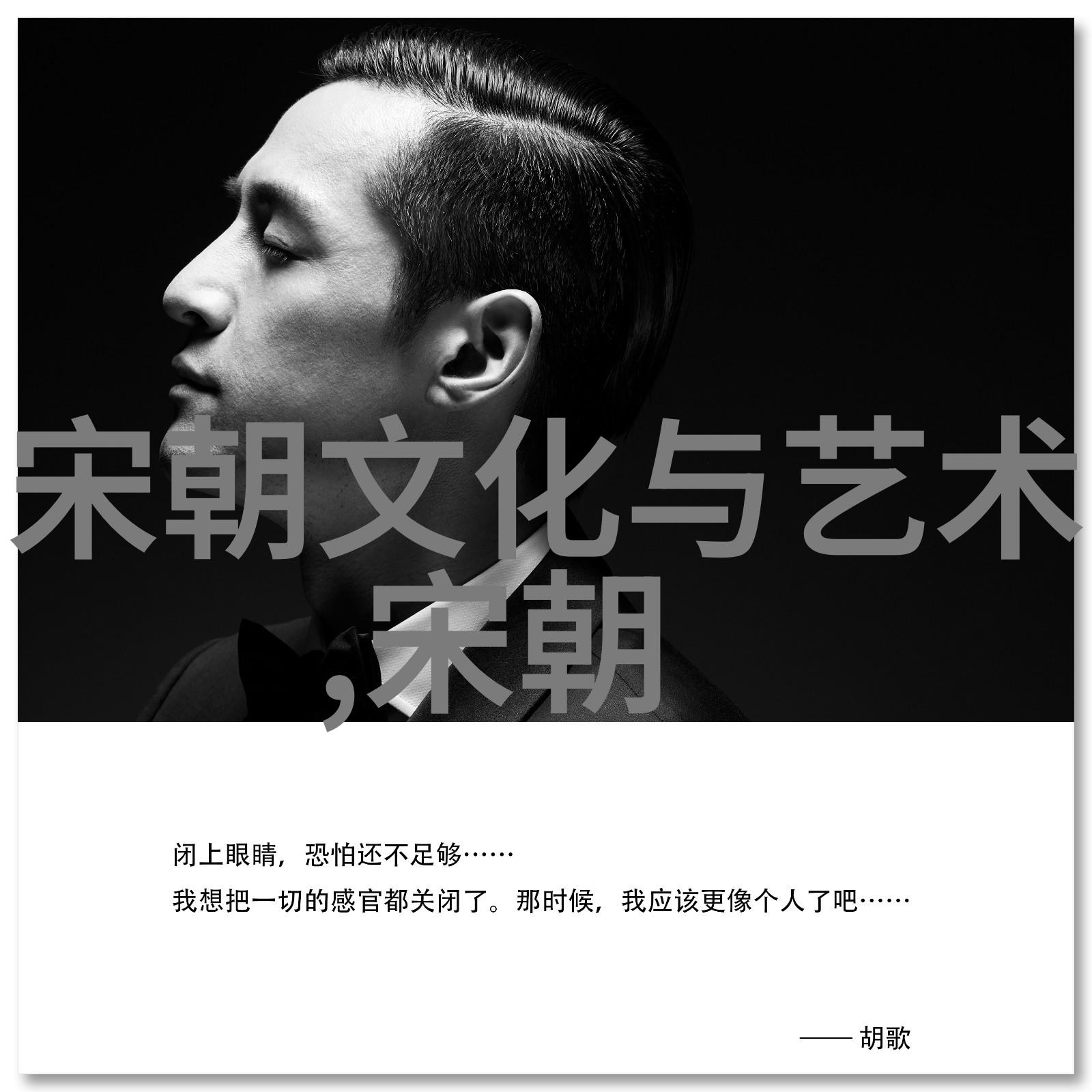 刘玮琳食品学院的科研嫁妆女